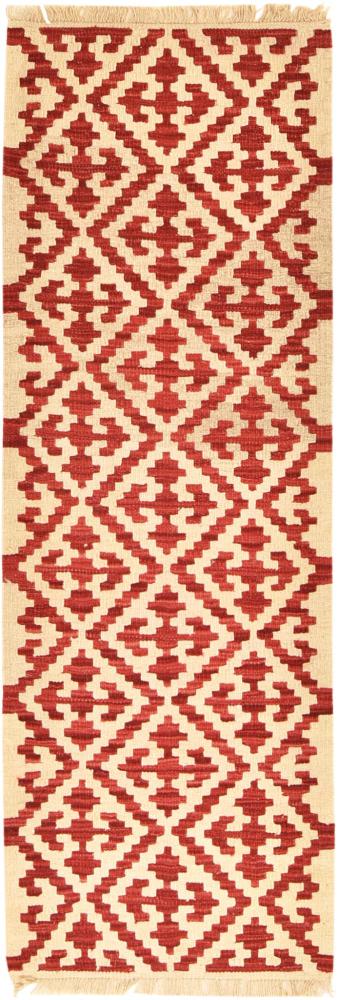 Persian Rug Kilim Fars 193x67 193x67, Persian Rug Woven by hand