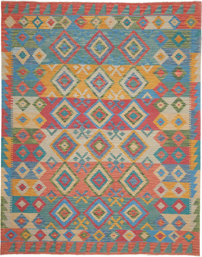 Afghan rug Kilim Afghan 237x188 237x188, Persian rug Handwoven