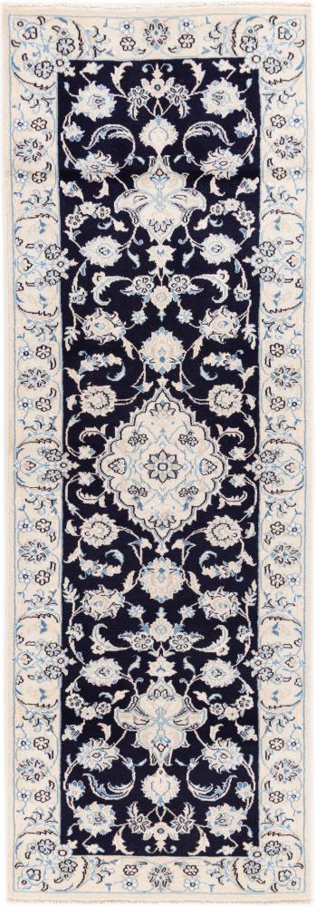 Alfombra persa Nain 9La 205x67 205x67, Alfombra persa Anudado a mano