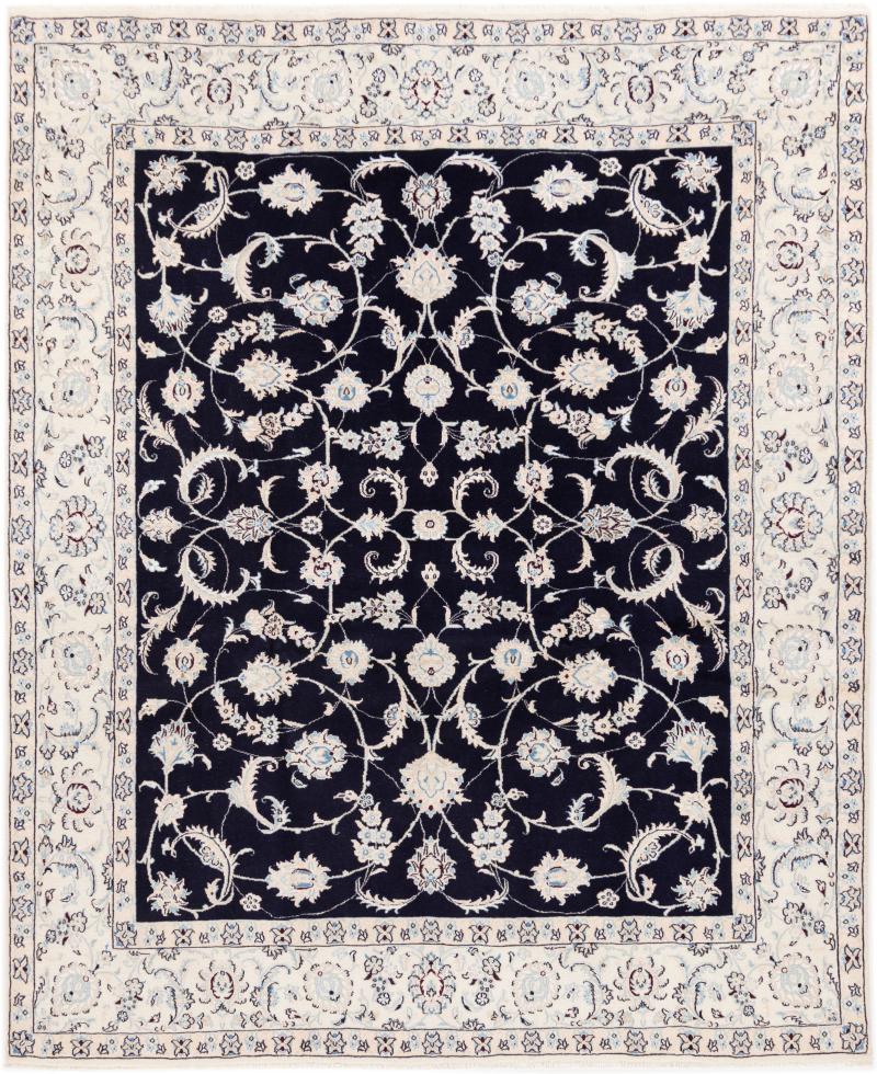 Persian Rug Nain 9La 247x200 247x200, Persian Rug Knotted by hand