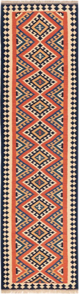 Persian Rug Kilim Fars Shiraz 278x74 278x74, Persian Rug Woven by hand