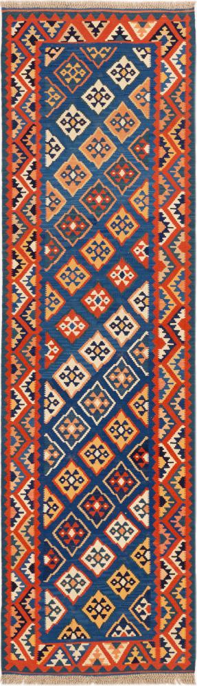 Perzisch tapijt Kilim Fars Shiraz 289x86 289x86, Perzisch tapijt Handgeweven