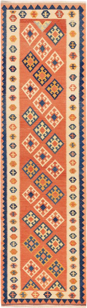 Persian Rug Kilim Fars Shiraz 289x84 289x84, Persian Rug Woven by hand