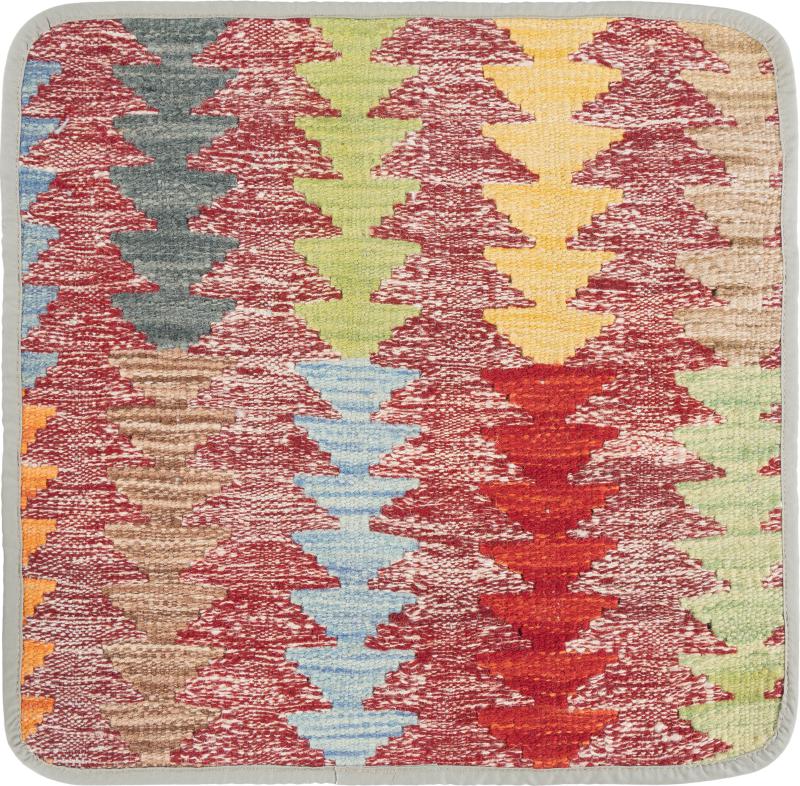 Afghan rug Kilim Afghan Cushion Cover 45x45 45x45, Persian Rug Knotted by hand