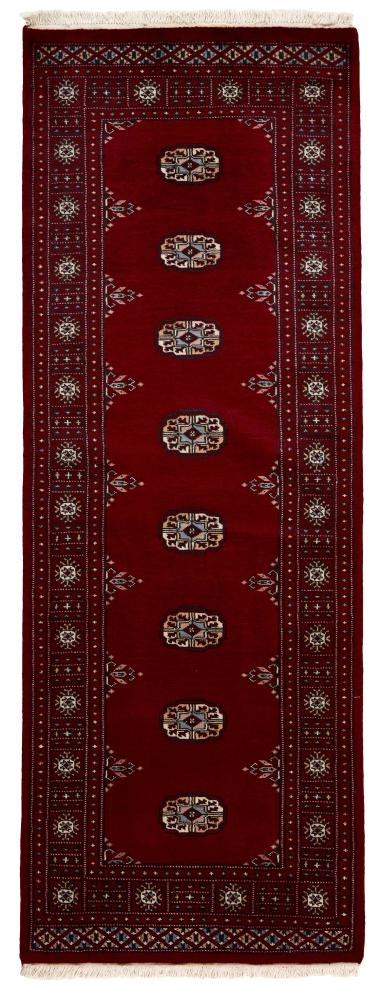 Tappeto pakistano Pakistan Buchara 2ply 215x80 215x80, Tappeto persiano Annodato a mano