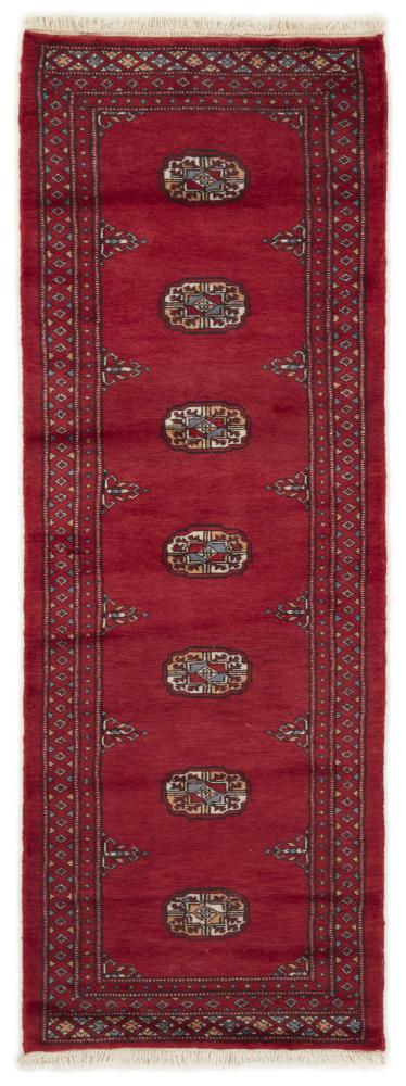 Tapis pakistanais Pakistan Buchara 2ply 180x65 180x65, Tapis persan Noué à la main