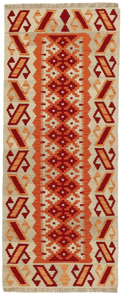 Perzsa szőnyeg Kilim Fars 203x80 203x80, Perzsa szőnyeg szőttesek