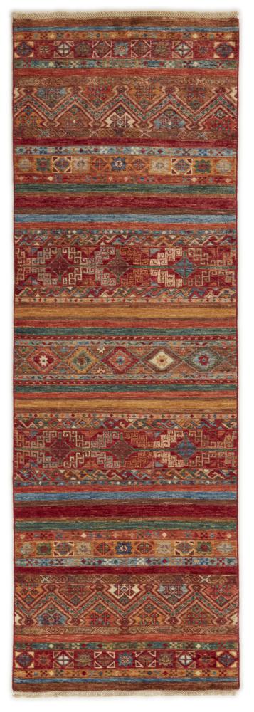 Alfombra pakistaní Arijana Shaal 251x81 251x81, Alfombra persa Anudado a mano