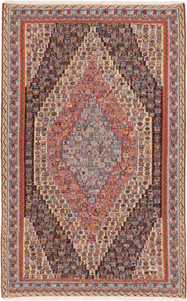 Persian Rug Kilim Senneh 245x154 245x154, Persian Rug Knotted by hand
