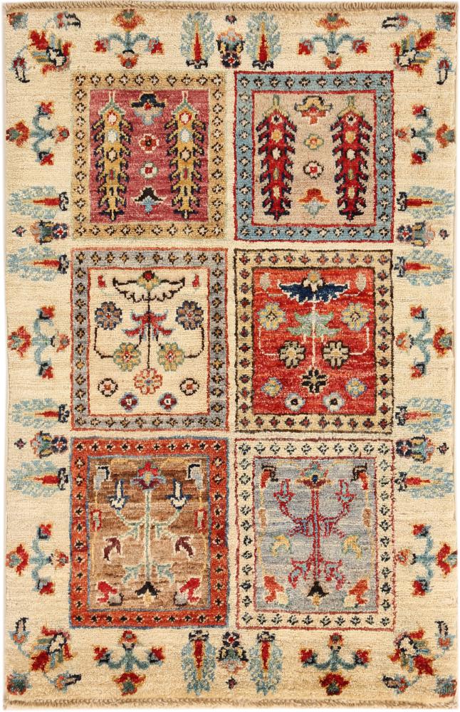 Tapis pakistanais Ziegler Farahan 90x56 90x56, Tapis persan Noué à la main