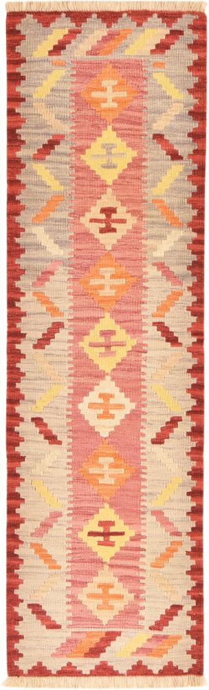 Persian Rug Kilim Fars 203x60 203x60, Persian Rug Woven by hand