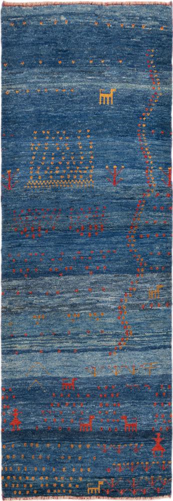 Persian Rug Persian Gabbeh 220x76 220x76, Persian Rug Knotted by hand