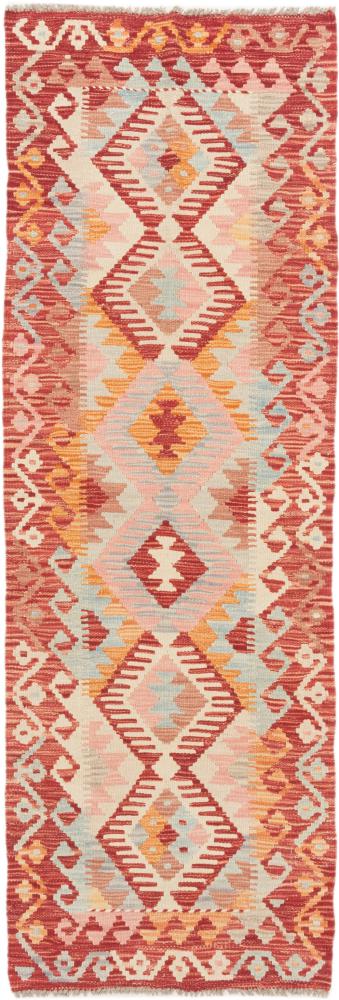 Tapete afegão Kilim Afegão 199x67 199x67, Tapete persa Tecido à mão