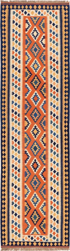 Persian Rug Kilim Fars Shiraz 287x81 287x81, Persian Rug Woven by hand