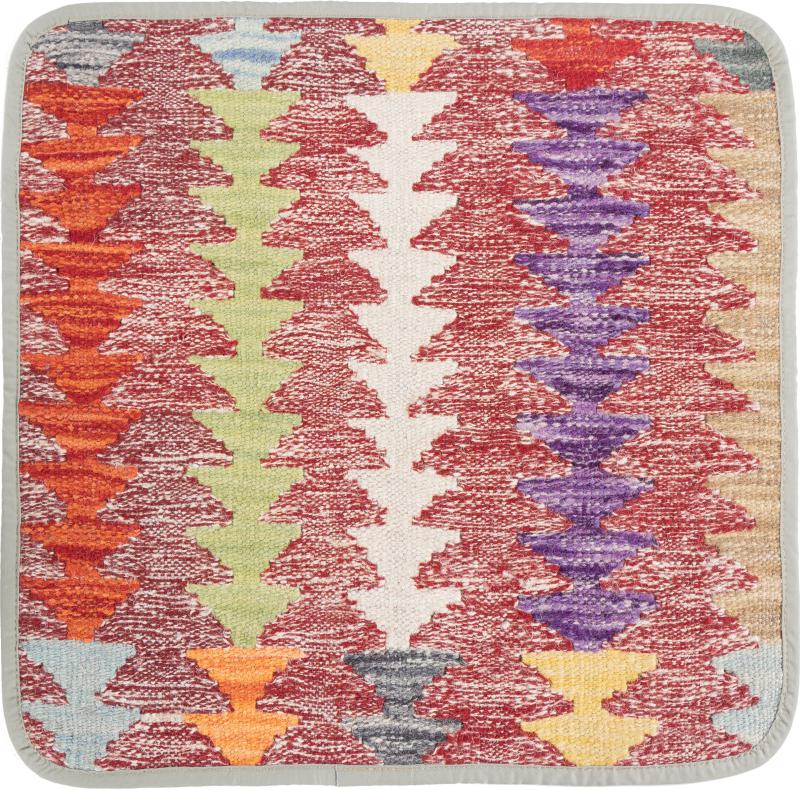 Afghanischer Teppich Kelim Afghan Kissenbezug 1'6"x1'6" 1'6"x1'6", Perserteppich Handgeknüpft