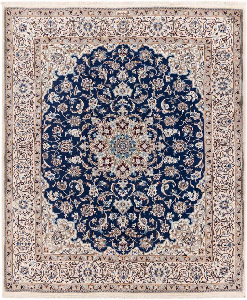 Persian Rug Nain 9La Signed 238x200 238x200, Persian Rug Knotted by hand