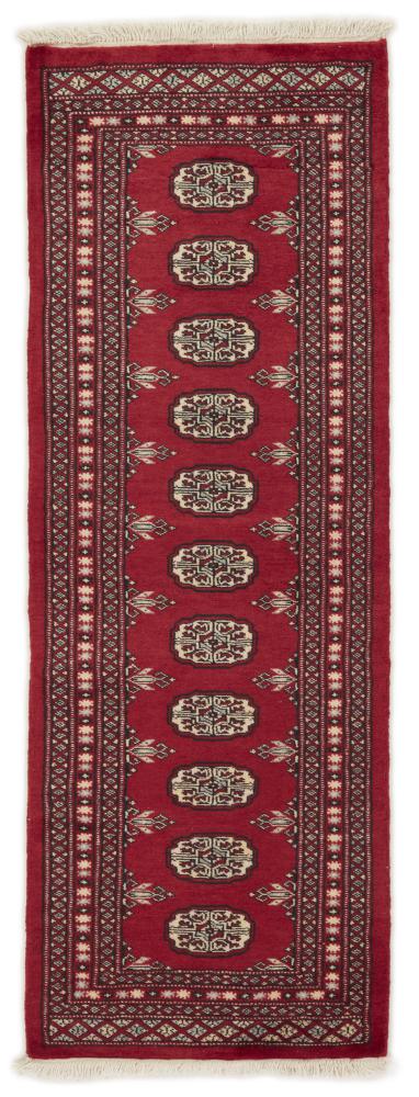 Pakistaans tapijt Pakistan Buchara 2ply 177x62 177x62, Perzisch tapijt Handgeknoopt