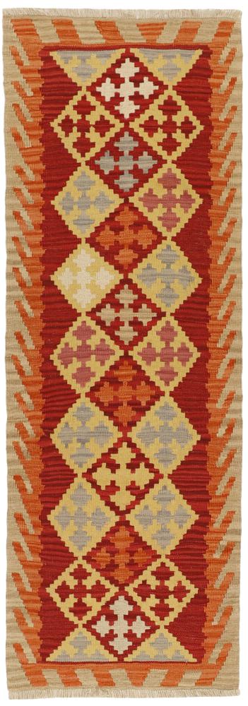 Perzsa szőnyeg Kilim Fars 236x80 236x80, Perzsa szőnyeg szőttesek