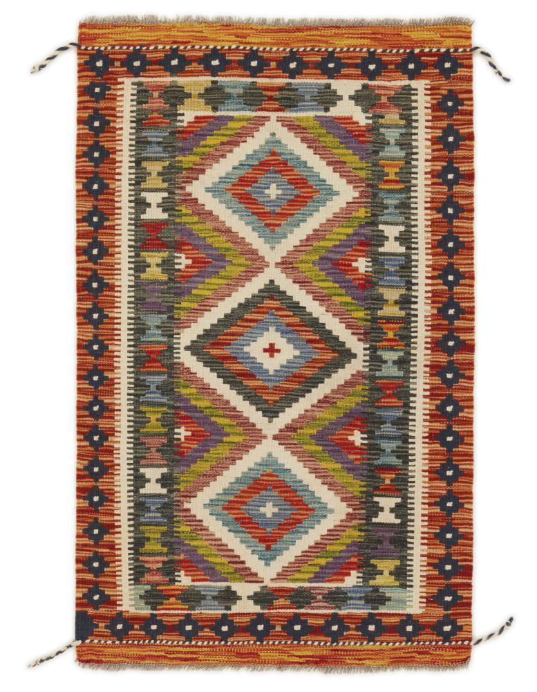 Pakistani rug Kilim Afghan 128x79 128x79, Persian Rug Woven by hand