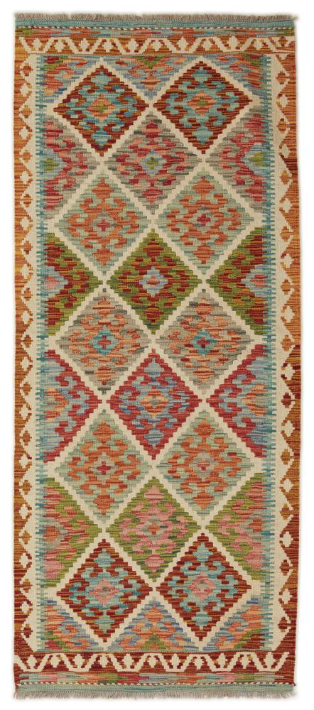 Alfombra afgana Kilim Afghan 201x84 201x84, Alfombra persa Tejido a mano
