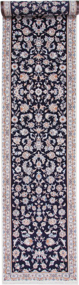Persian Rug Nain 9La 490x98 490x98, Persian Rug Knotted by hand