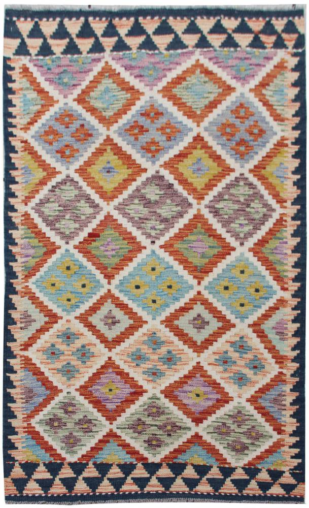 Afgán szőnyeg Kilim Afgán 160x97 160x97, Perzsa szőnyeg szőttesek