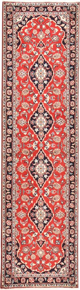 Persian Rug Keshan 9'5"x2'6" 9'5"x2'6", Persian Rug Knotted by hand