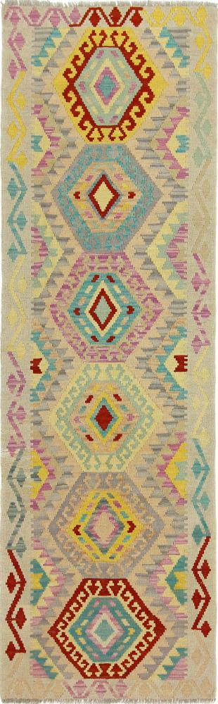 Afgán szőnyeg Kilim Afgán Heritage 242x74 242x74, Perzsa szőnyeg szőttesek