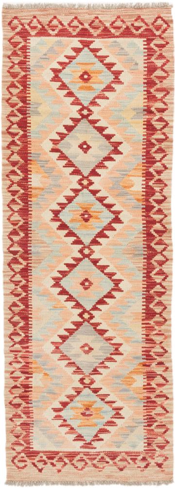 Afghan rug Kilim Afghan 175x62 175x62, Persian Rug Woven by hand