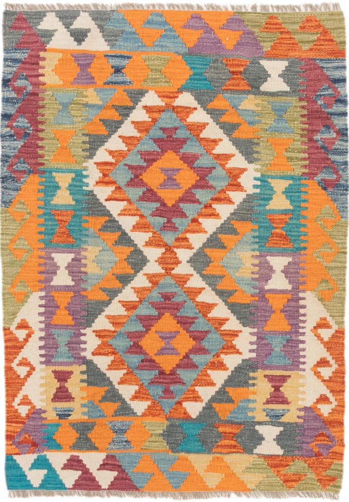 Afgán szőnyeg Kilim Afgán 125x90 125x90, Perzsa szőnyeg szőttesek