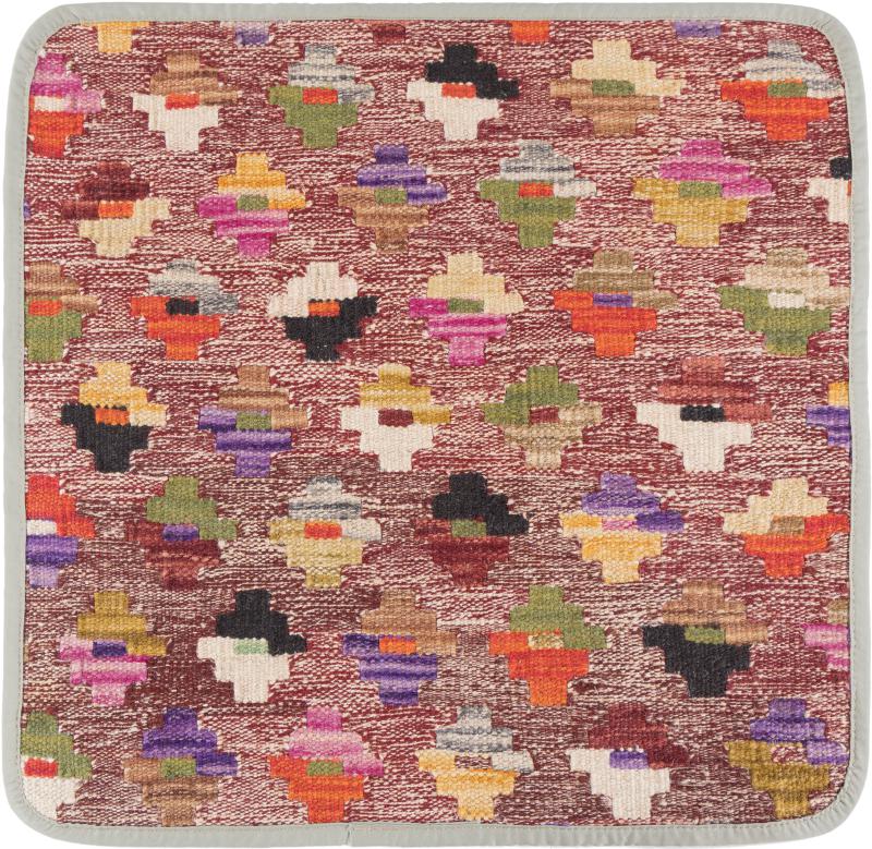 Afghanska mattan Kilim Afghan Kuddfodral 45x45 45x45, Persisk matta Knuten för hand