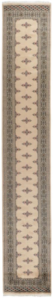 Pakistani rug Pakistan Buchara 2ply 460x78 460x78, Persian Rug Knotted by hand