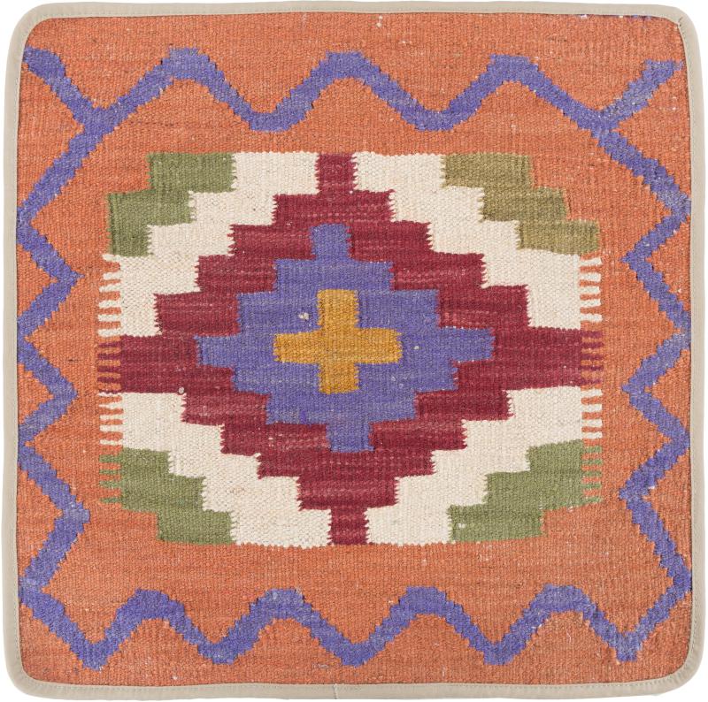 Afghan rug Kilim Afghan Cushion Cover 50x50 50x50, Persian Rug Knotted by hand
