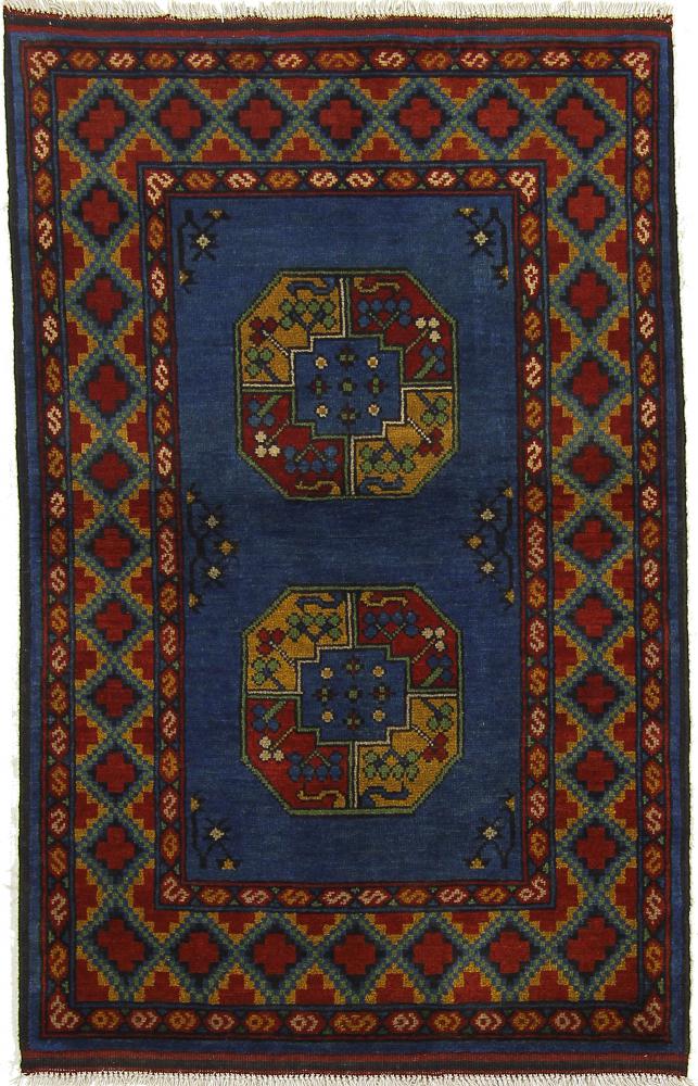 Tapete afegão Afegão Akhche 157x100 157x100, Tapete persa Atado à mão