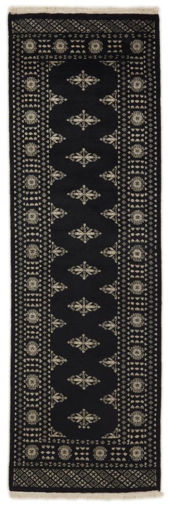 Alfombra pakistaní Pakistan Buchara 2ply 250x80 250x80, Alfombra persa Anudado a mano