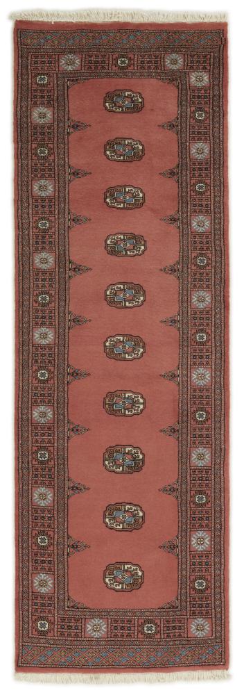 Alfombra pakistaní Pakistan Buchara 3ply 240x78 240x78, Alfombra persa Anudado a mano