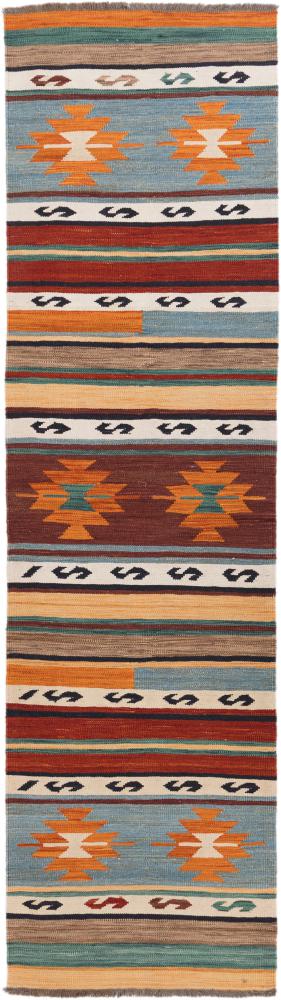 Tappeto Afgano Kilim Afghan Heritage 304x85 304x85, Tappeto persiano Tessuto a mano