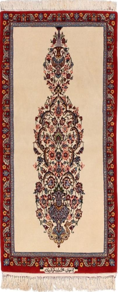 Tapis persan Ispahan 138x62 138x62, Tapis persan Noué à la main
