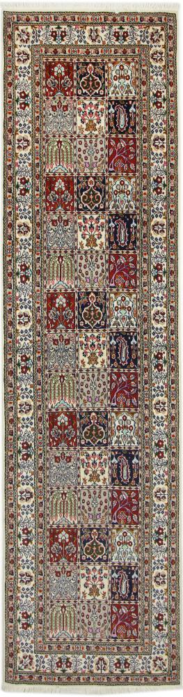Persian Rug Moud 301x81 301x81, Persian Rug Knotted by hand