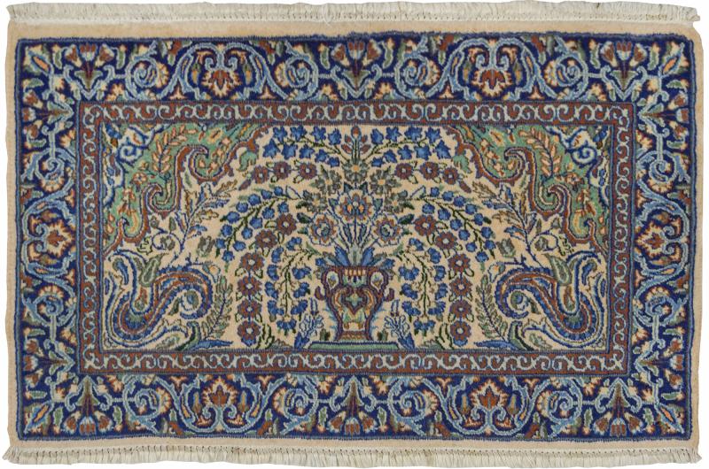 Persian Rug Kerman Semi Antique 2'11"x1'9" 2'11"x1'9", Persian Rug Knotted by hand