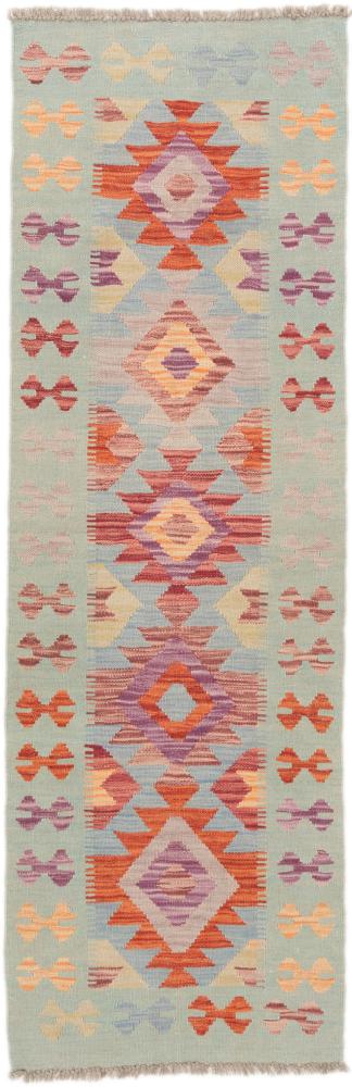 Afghan rug Kilim Afghan 196x62 196x62, Persian Rug Woven by hand