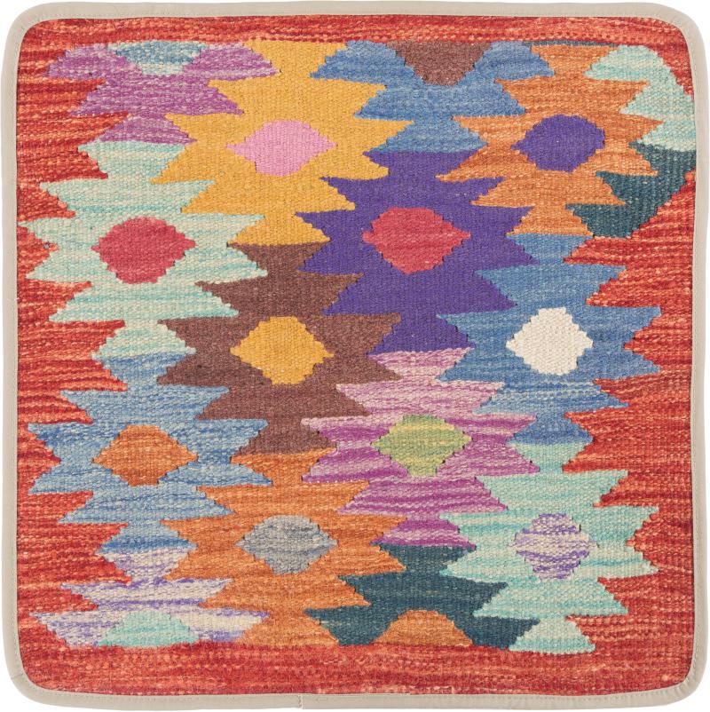 Afghanischer Teppich Kelim Afghan Kissenbezug 50x50 50x50, Perserteppich Handgeknüpft