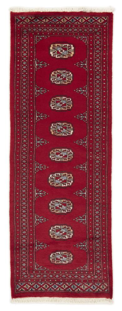 Tapete do Paquistão Pakistan Buchara 2ply 180x64 180x64, Tapete persa Feito à mão