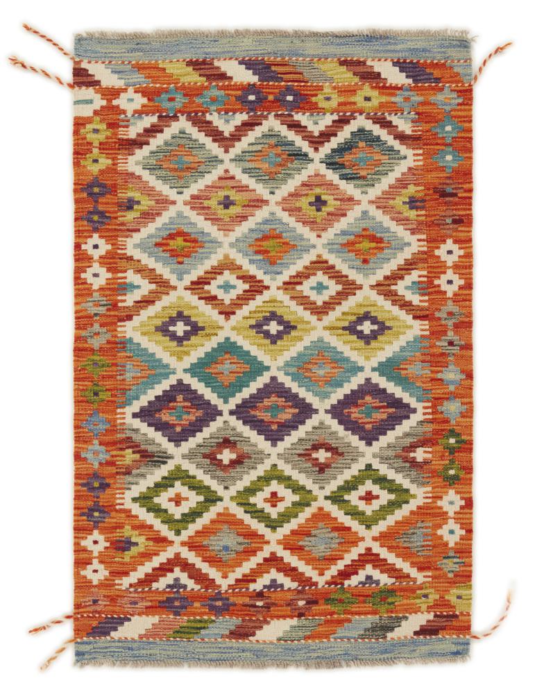 Pakistani rug Kilim Afghan 126x81 126x81, Persian Rug Woven by hand