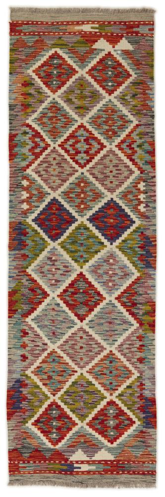 Afghaans tapijt Kilim Afghan 201x63 201x63, Perzisch tapijt Handgeweven