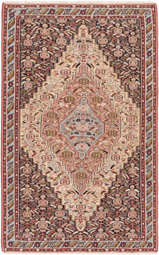 Persian Rug Kilim Senneh 246x154 246x154, Persian Rug Knotted by hand