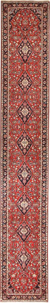 Perzsa szőnyeg Kashan 463x77 463x77, Perzsa szőnyeg Kézzel csomózva