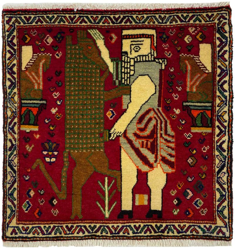 Alfombra persa Ghashghai 61x58 61x58, Alfombra persa Anudado a mano