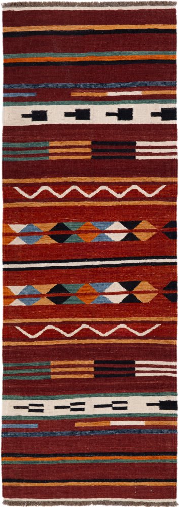Afghan rug Kilim Afghan 258x90 258x90, Persian rug Handwoven