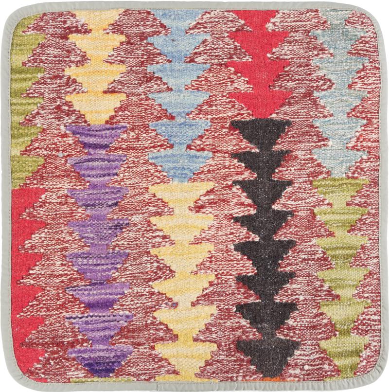 Afghanischer Teppich Kelim Afghan Kissenbezug 1'6"x1'6" 1'6"x1'6", Perserteppich Handgeknüpft